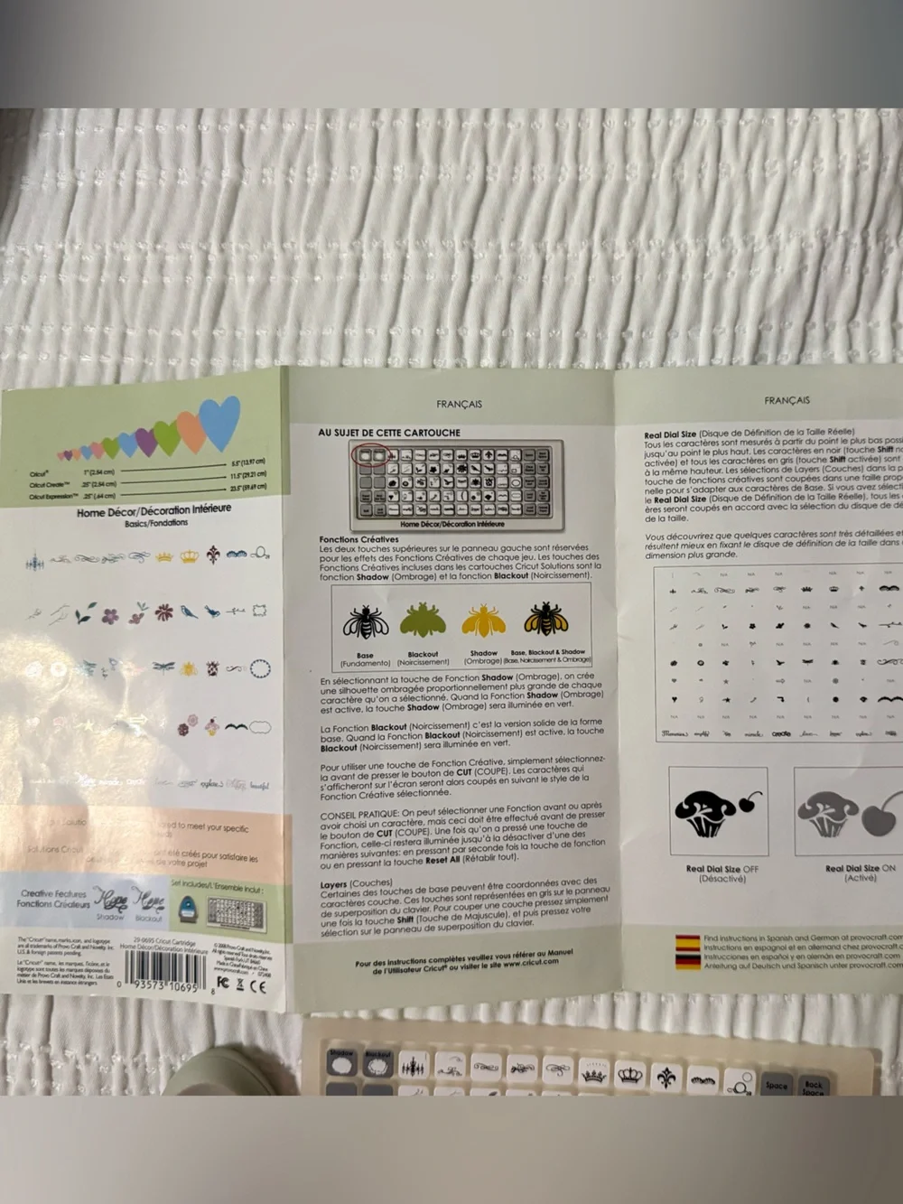 Cricut Home Décor cartridge